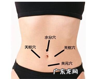 大拇指按摩眼皮有什么好处呢呢