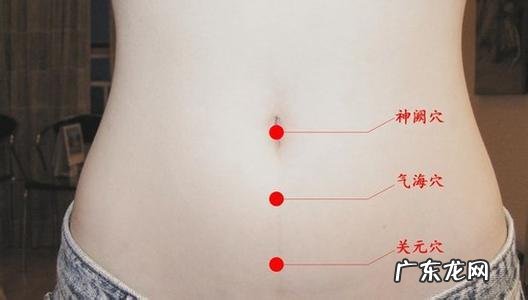 大拇指按摩眼皮有什么好处呢呢