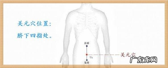 大拇指按摩眼皮有什么好处呢呢