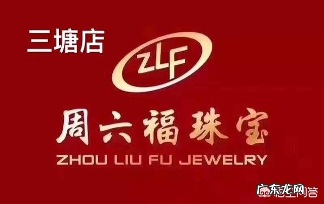 一个优秀的导购如何引导顾客购买产品