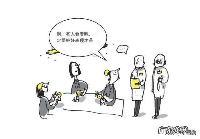 产品经理可能用到的专业术语有哪些