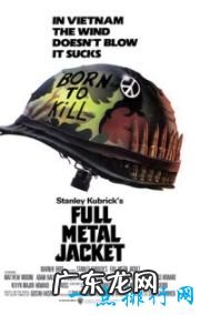 电影史上十大最经典的战争电影 好看的美国战争大片