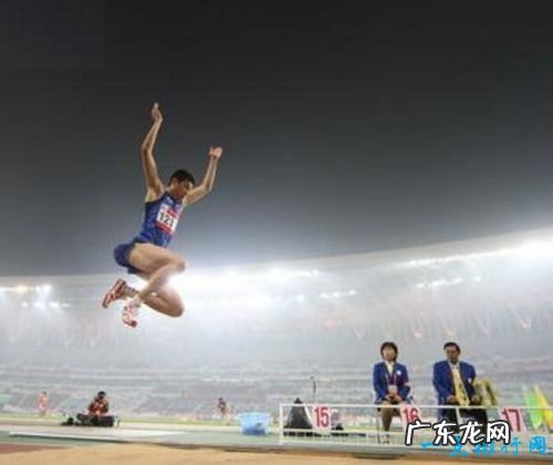 跳远世界纪录——男子8.95米女子7.52米无人能破