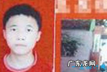 细思恐极 中国四大悬案 凶手至今逍遥法外