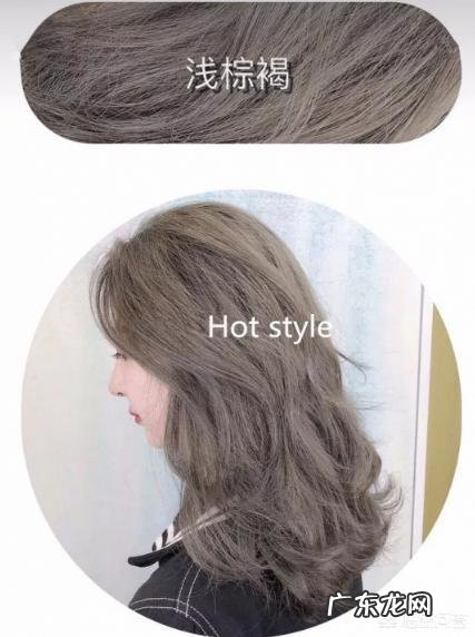 齐肩发显白的发色有哪些？