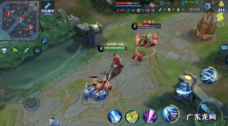 韩信的被动怎么设置