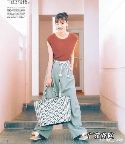 大腿粗穿什么样的裤子显瘦？