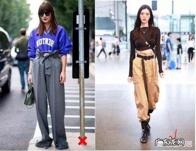 大腿粗穿什么样的裤子显瘦？