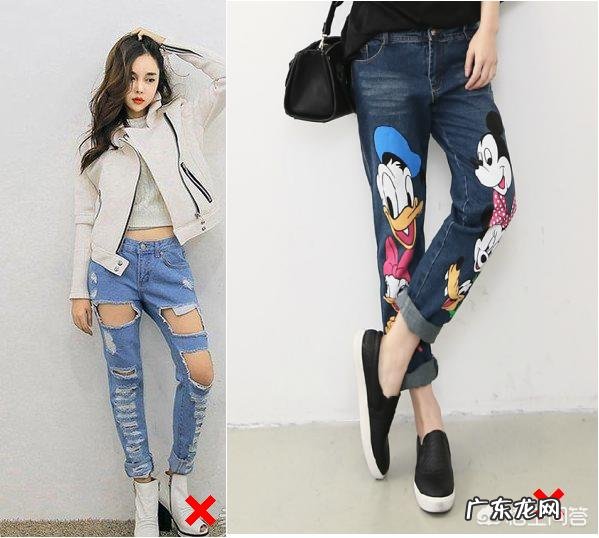 大腿粗穿什么样的裤子显瘦？