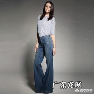 大腿粗穿什么样的裤子显瘦?