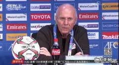 国足开门红可喜可贺，但得思过迎菲律宾，埃里克森+雇佣兵是硬仗，国足次战你怎么看？