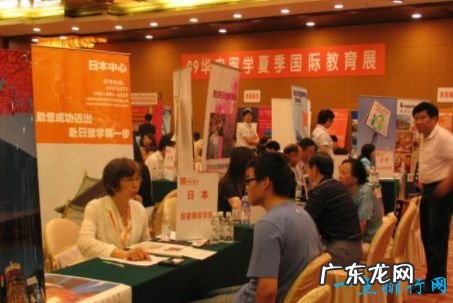 中国十大留学中介 华申留学排第一