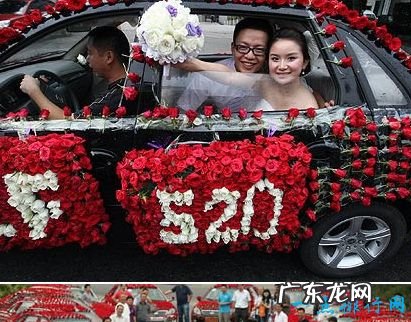 震撼 世界上最长的婚纱 长约4100米