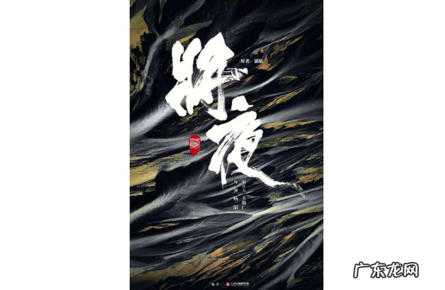 十大必看玄幻小说完本 十大巅峰玄幻小说排行