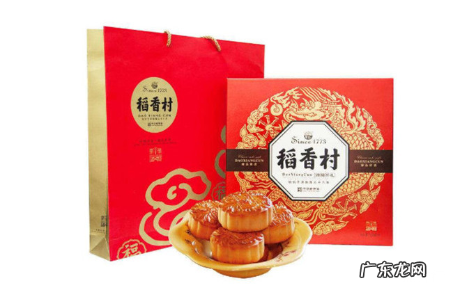 中国十大月饼品牌排行 什么牌子的月饼好吃