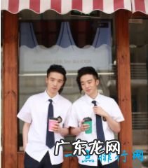 中国十大校草 鹿晗、王俊凯、李易峰纷纷上榜!