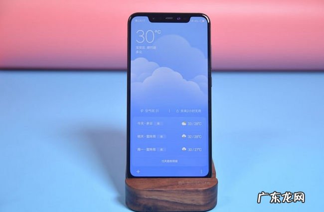 3000左右的手机哪个好 3000左右手机高性价比