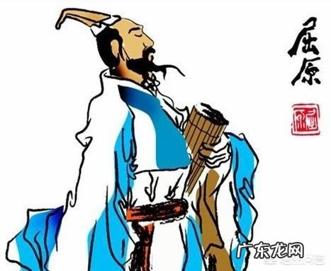 请问屈原投的江叫什么名字?