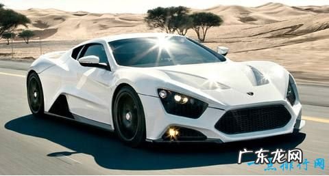 2017年世界最快跑车排行榜前十名 兰博基尼仅在第八!