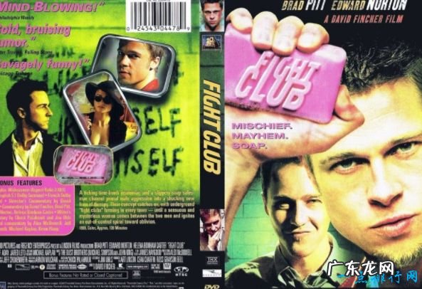 美国经典电影排行榜前十名 肖申克的救赎排第一