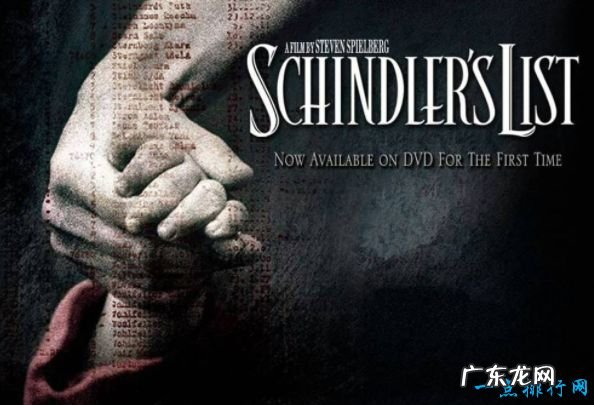 美国经典电影排行榜前十名 肖申克的救赎排第一