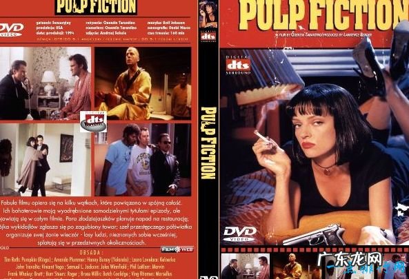 美国经典电影排行榜前十名 肖申克的救赎排第一