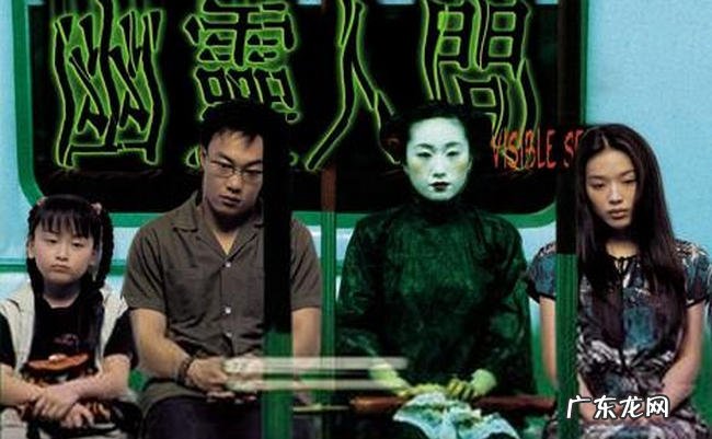 香港十大恐怖片 第一部占据香港恐怖片的霸主地位