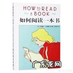 阅读什么类型的书可以帮助提升阅读速度？