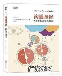 阅读什么类型的书可以帮助提升阅读速度?