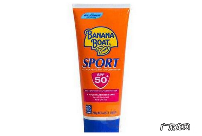 日本防晒霜排行榜 日本口碑最好的防晒霜推荐