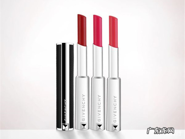 纪梵希口红最火色号排名 纪梵希口红哪个颜色最火
