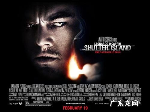 十部类似盗梦空间的电影 高智商电影推荐