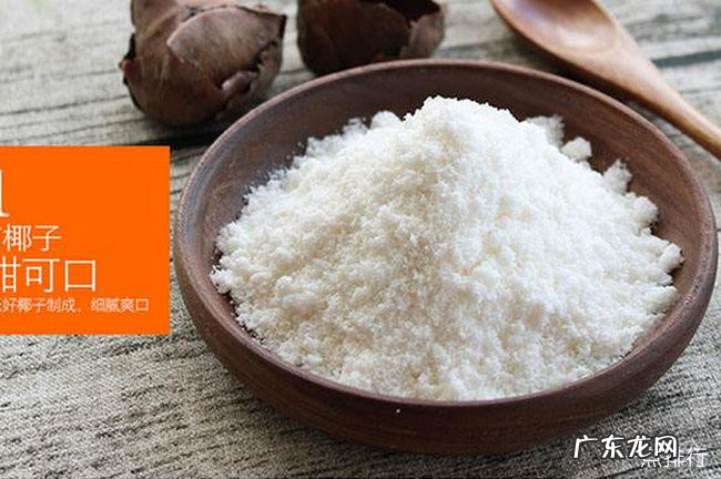 三亚十大特产 三亚特产有哪些