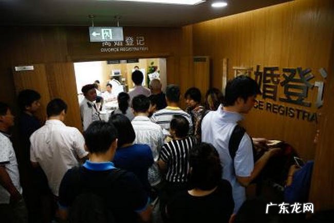 中国离婚率最高的城市排名 天津离婚率高达60%排名第一