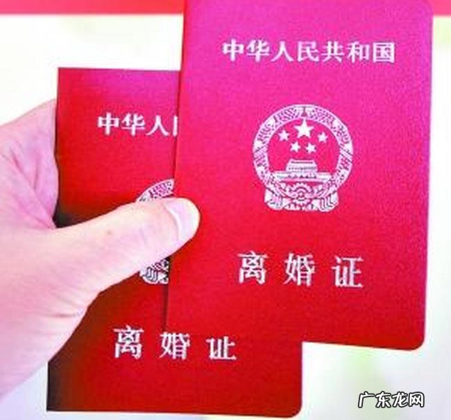 中国离婚率最高的城市排名 天津离婚率高达60%排名第一