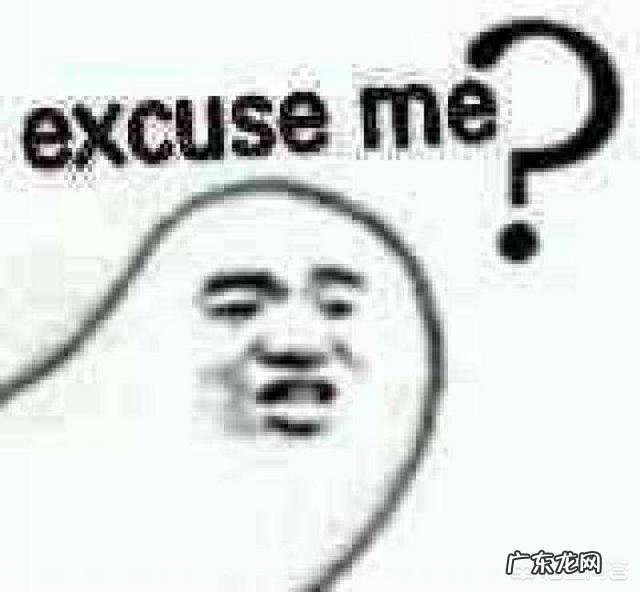 《英雄联盟》一ji团里最恶心的英雄是谁