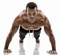 一天做几个俯卧撑合适，有什么好处？