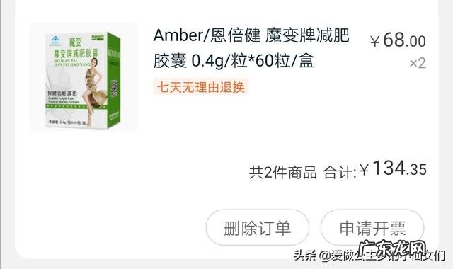 腐败!怎么看委内瑞拉反对派领导人瓜伊多的特使贪污大量援助资金