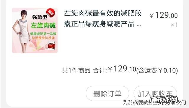 腐败!怎么看委内瑞拉反对派领导人瓜伊多的特使贪污大量援助资金