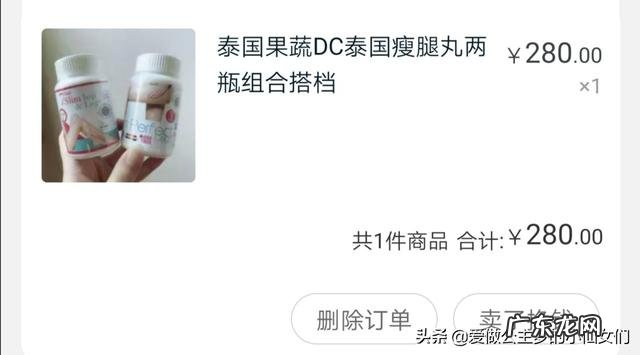 腐败!怎么看委内瑞拉反对派领导人瓜伊多的特使贪污大量援助资金