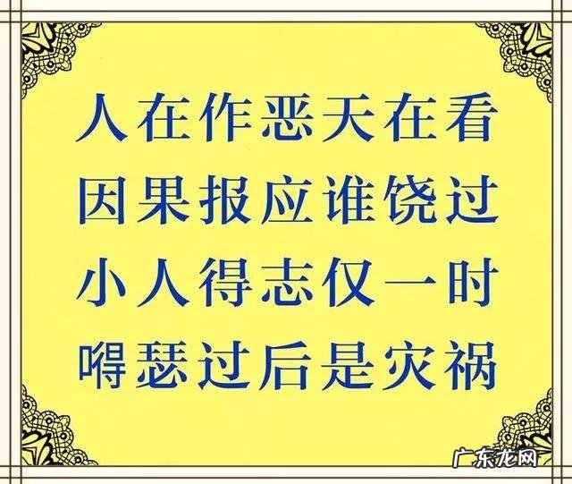 你有遇到过最没良心的人吗