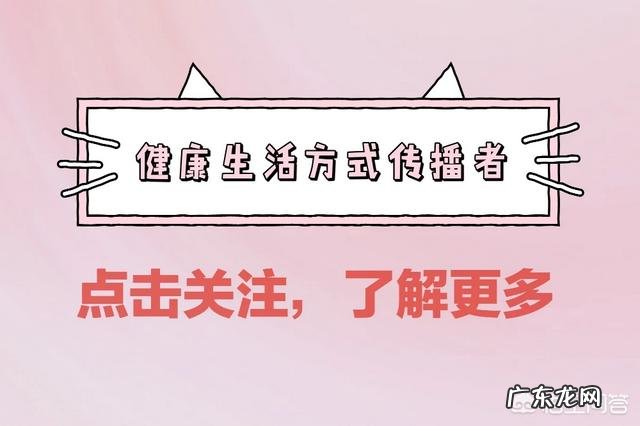 梨型身材该怎么办上身很瘦了,可是腿特别粗,难道只有抽脂了吗