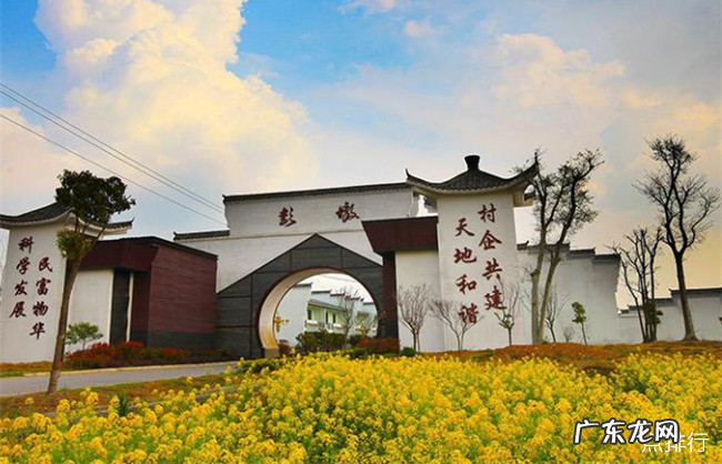 荆门十大旅游景点大全 荆门有什么好玩的地方