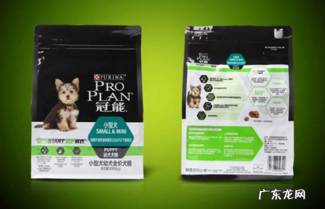 进口狗粮十大品牌排行 渴望狗粮排第一