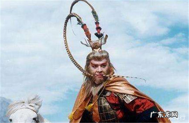 四大灵猴实力排名 孙悟空仅排第二