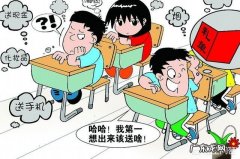 你们小孩读幼儿园、小学的时候，会送礼给老师吗？