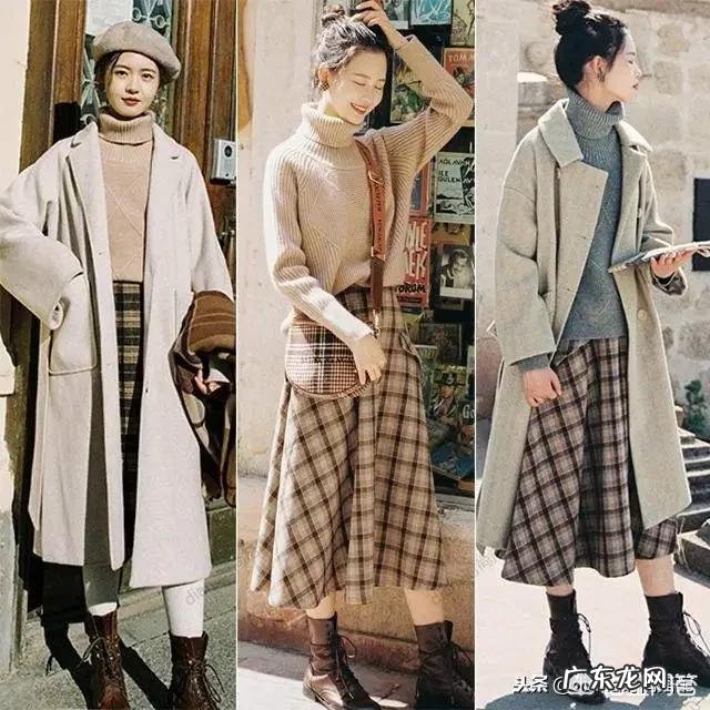 有层次感的秋冬搭配,有介绍吗?