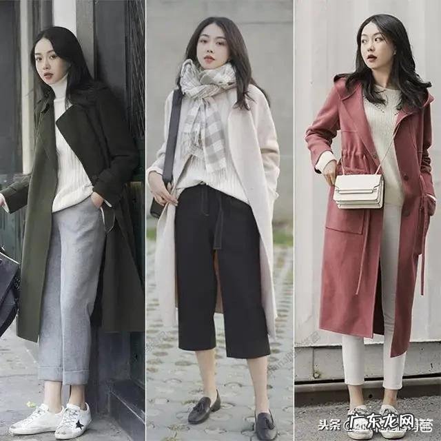 有层次感的秋冬搭配,有介绍吗?