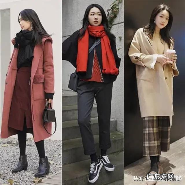 有层次感的秋冬搭配,有介绍吗?