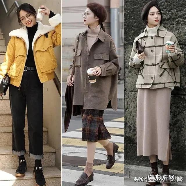 有层次感的秋冬搭配,有介绍吗?